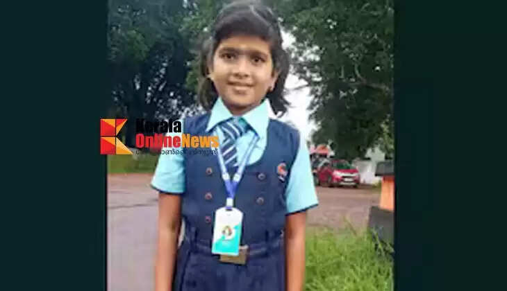 AVANITHKA