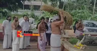 Illamnira celebrated at Mattanur Sree Mahadeva Temple