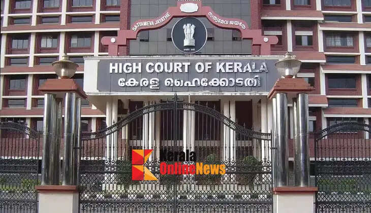 Srikrishnapuram couple murder case; High Court allows matching of fingerprints with Aadhaar database