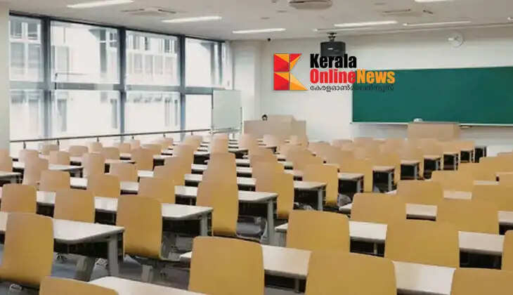 Eid al-Adha holiday declared for schools in UAE
