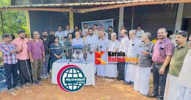 Nano farming agricultural drone inaugurated