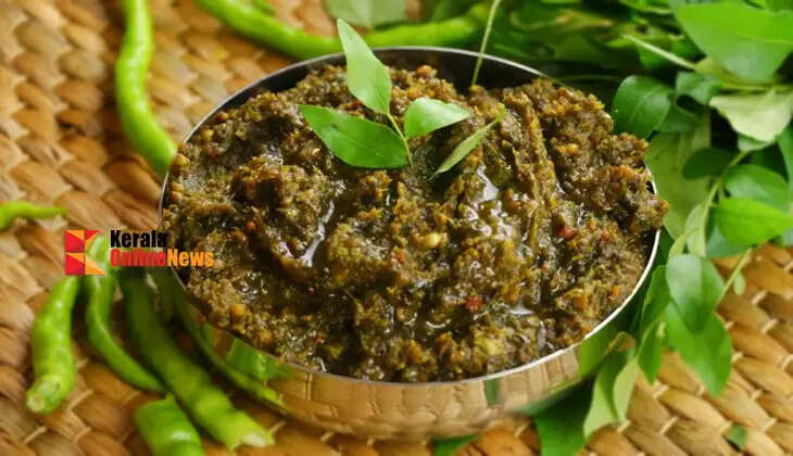 curryleavespickle