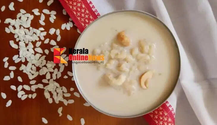 Aval Payasam