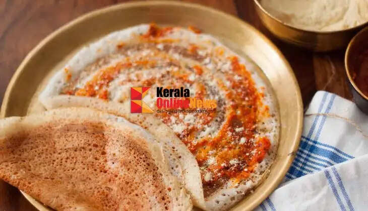 Kara Dosa