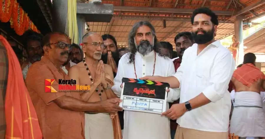 Karinthala malayalam movie shooting 