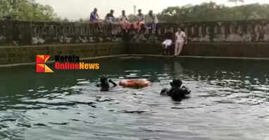 Fire force wins applause after drowning iPhone that fell in pond in Kannur