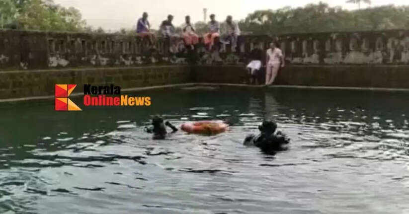 Fire force wins applause after drowning iPhone that fell in pond in Kannur
