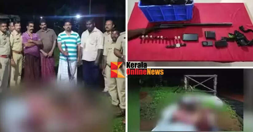 animal poaching team