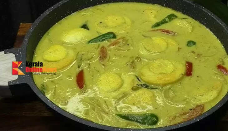 EggMolly
