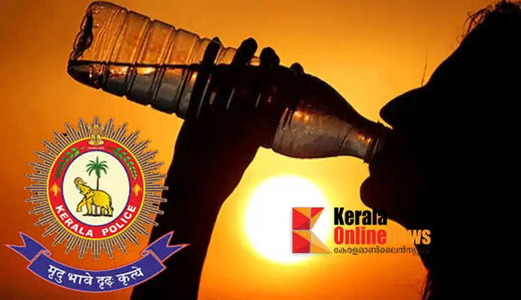 Don't be scorched by the sun..! Kerala Police has issued guidelines for the scorching heat
