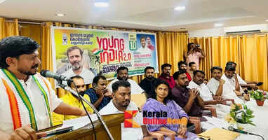 Youth Congress Young India district tour program begins in Kannur