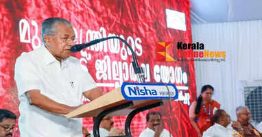 Mundakai-Churalmala tragedy; There is no obstacle left to make the model township a reality, says Chief Minister Pinarayi Vijayan