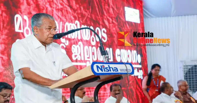 Mundakai-Churalmala tragedy; There is no obstacle left to make the model township a reality, says Chief Minister Pinarayi Vijayan