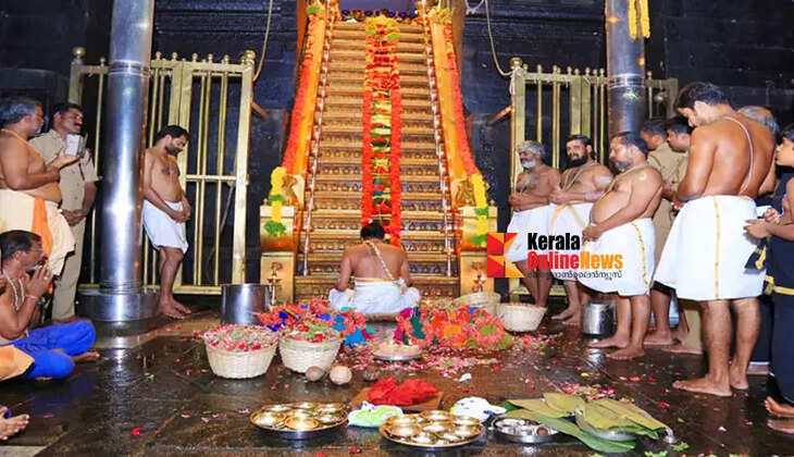 padipooja sabarimala