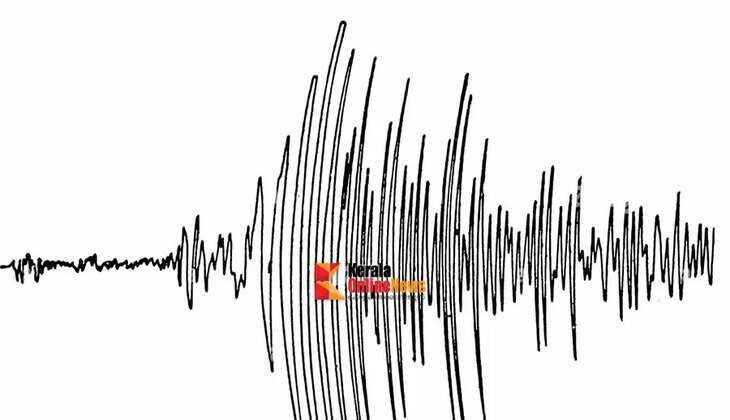 earthquake 