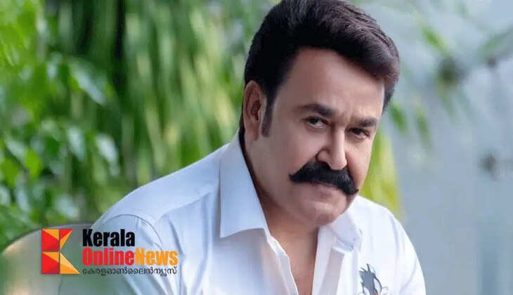 Motor Vehicles Department removes Lieutenant Colonel and Doctor titles from actor Mohanlal's name