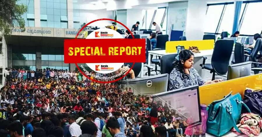 karnataka quota bill