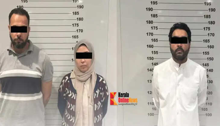 arrest