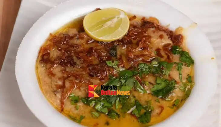 muttanhaleem