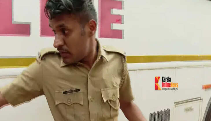 police