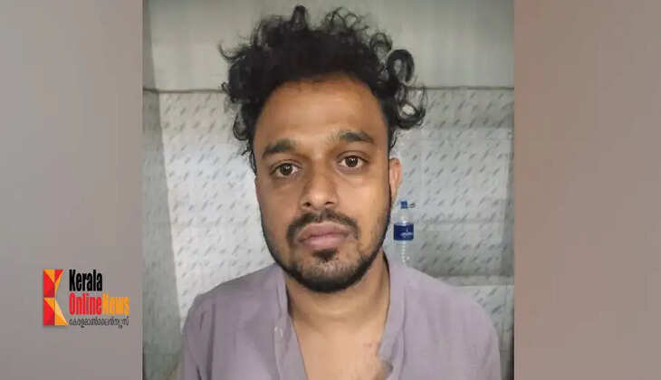 arrest