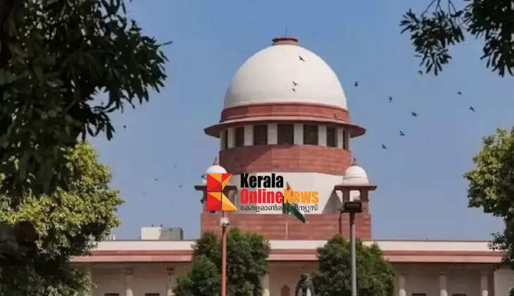 Munambamte Bhumi Waqf Land Issue; Kerala Waqf Board decides to withdraw review petition filed in High Court against order