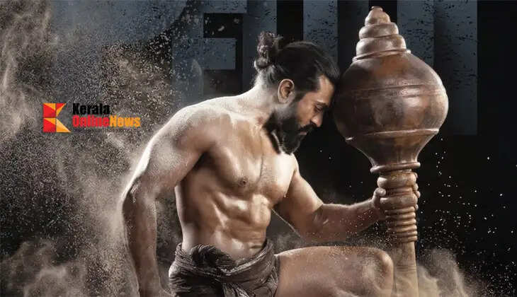 ramcharan