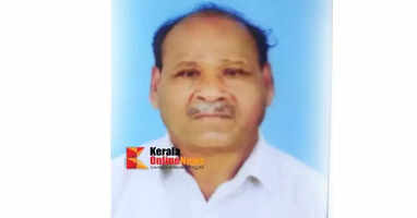 10 lakhs have been given to the family of the person who was killed by a wild boar in Panur Kannur