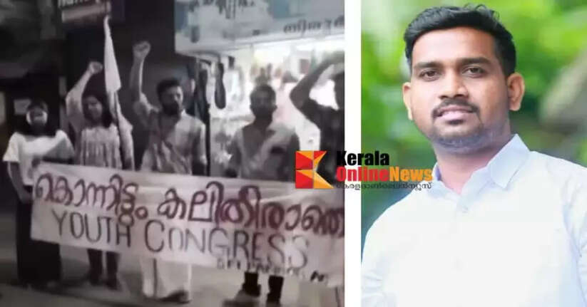Under the guise of protest, CPM is committing violence across Kannur district: Youth Congress Kannur District President Vigil Mohanan
