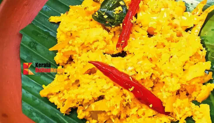 mangopeera