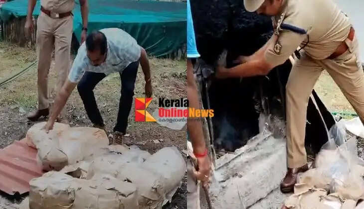 Narcotics seized within the Kannur City Police limits were destroyed