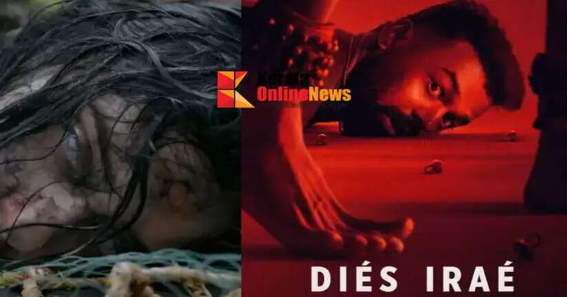 'All the dead are awakened on that day'; Pranav Mohanlal's film 'Day's Ere' release trailer