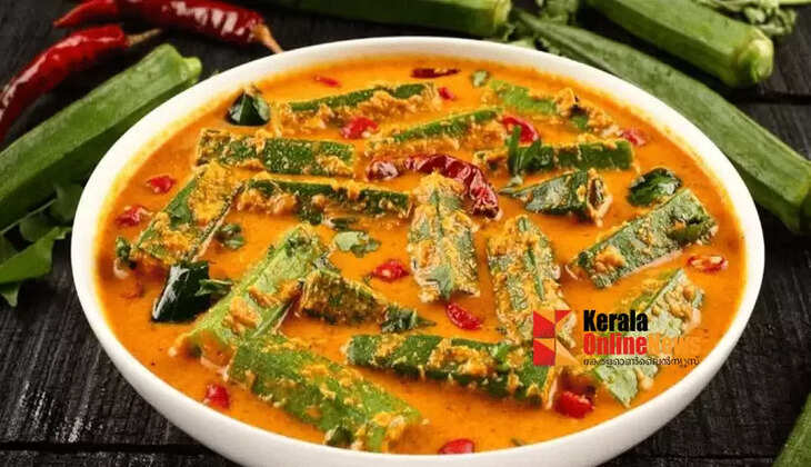 vendaykkacurry