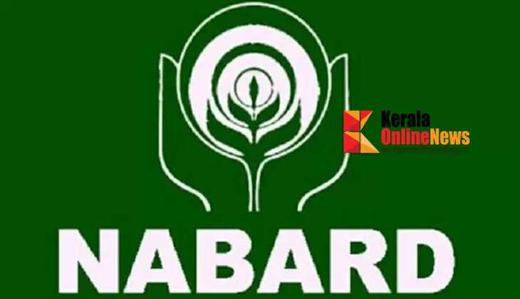 nabard