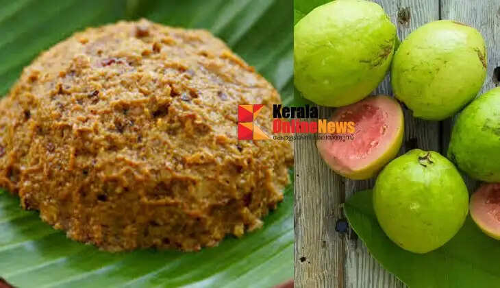 Guava chammanthi