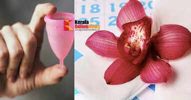 What is a menstrual cup? How to use know