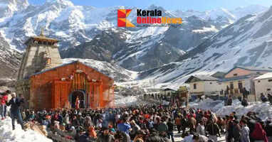 Gangotri and Yamunotri temples in the Himalayas opened; Chardham Yatra begins