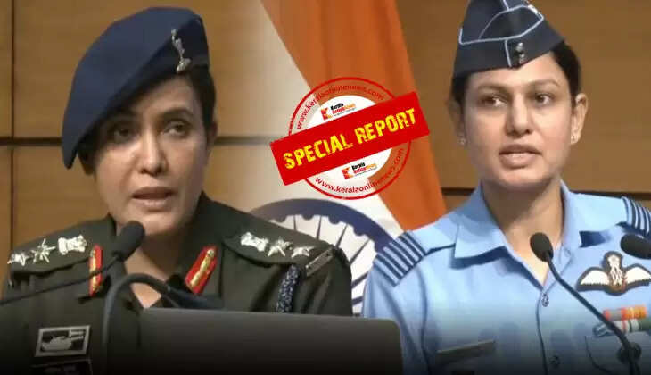 The Indian Army's female tigresses explained the milestone, military maneuvers and attack strategy of Operation Sindoor; Who are Sophia and Vyomika?