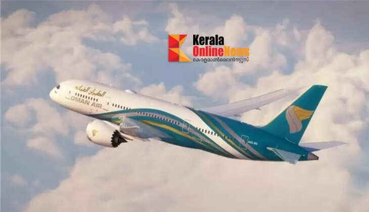 Oman Air has released its summer 2024 flight schedule