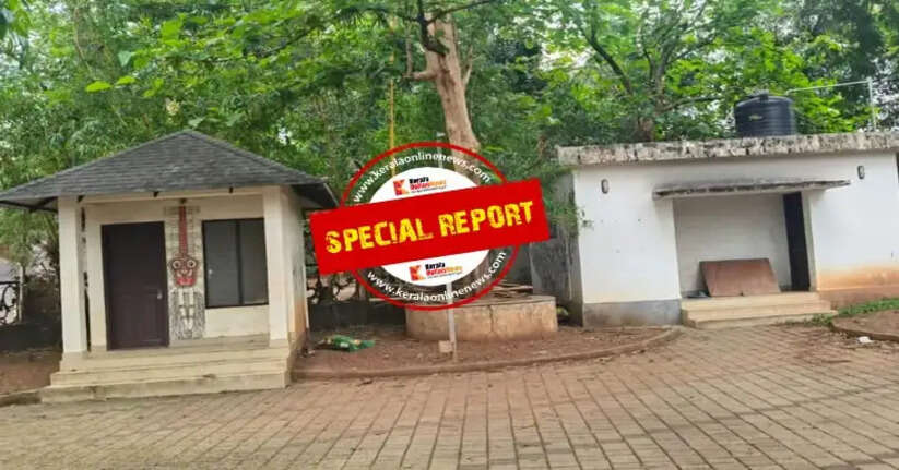 Mattannur Town Square is a neglected area; it is deteriorating without a day to look back.