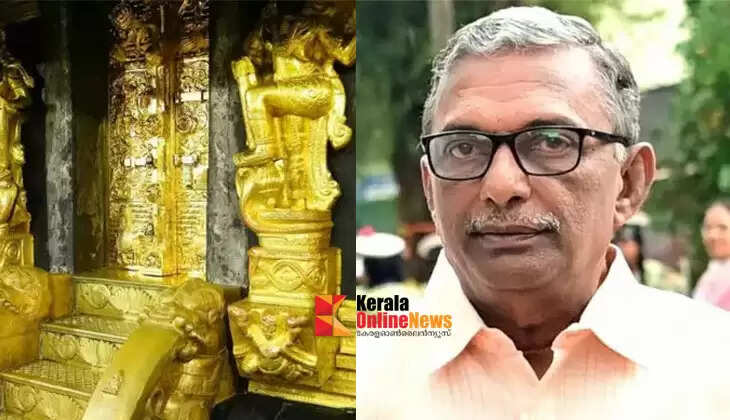 Did the Devaswom always do things according to the manual? When he was the Devaswom President, he did not travel abroad. We should investigate who did: A. Padmakumar
