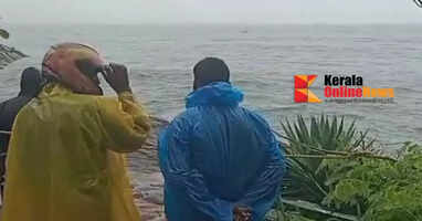 Search resumed for missing student who was swept away by waves off Edakkad Parappally beach