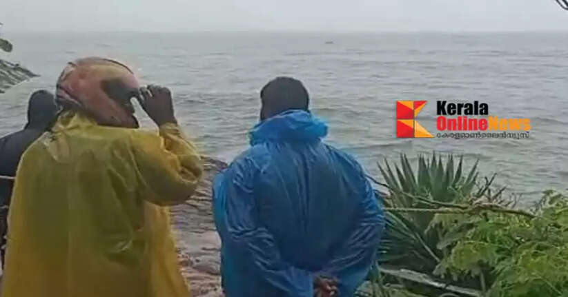 Search resumed for missing student who was swept away by waves off Edakkad Parappally beach