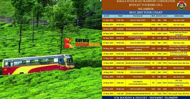 KSRTC's fun trip from Nilambur to celebrate the holidays
