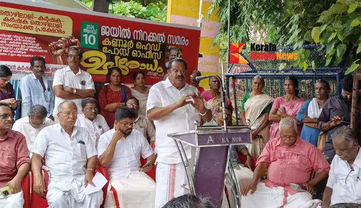 Those who marched while singing songs at Sabarimala are nowhere to be seen while the Ayodhya temple plunder is taking place: E.P. Jayarajan.