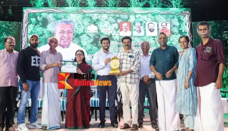 kasrkodpachathuruthhu