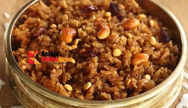 aval vilayichathu