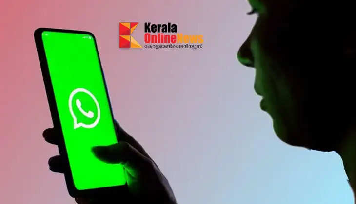 Digital arrest scam: Center bans 9400 WhatsApp accounts