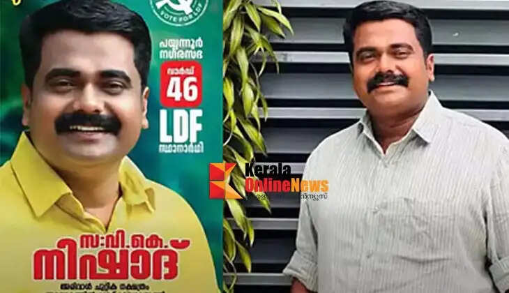V.K. Nishad's parole