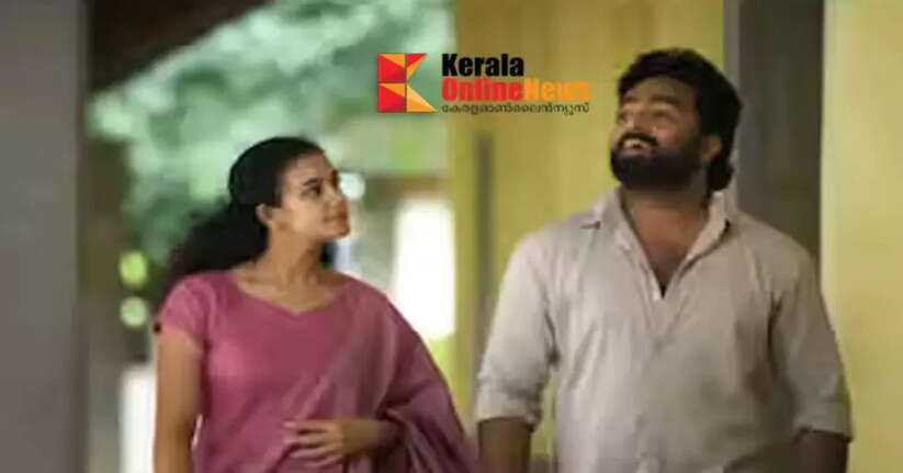 A love song from a northern mountain of love has arrived.